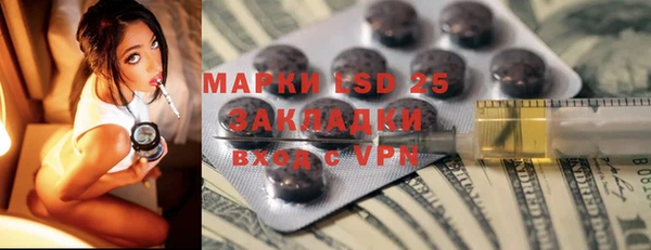 MDMA Вязники