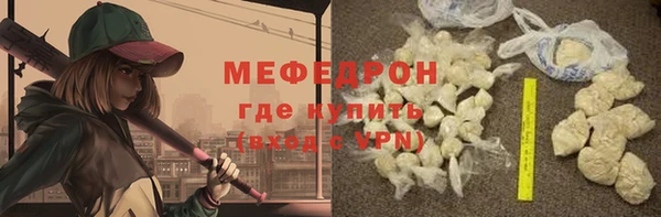 MDMA Вязники