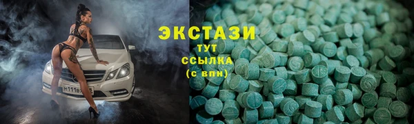 MDMA Вязники