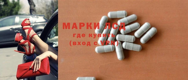 MDMA Вязники