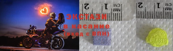 MDMA Вязники