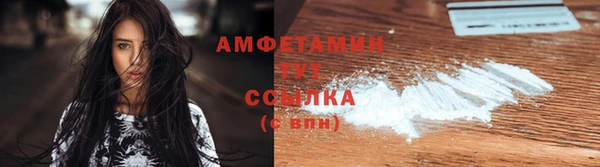 MDMA Вязники