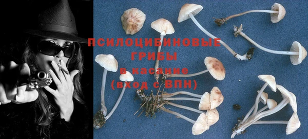 MDMA Вязники